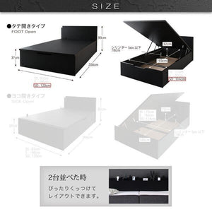 セミダブルベッド 一人暮らし マットレス付き 跳ね上げ式ベッド ガス圧 ベッド下 収納付き 大容量 宮 棚 携帯 収納 コンセント スマホ 充電 ヴィンテージ