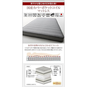 シングル ベッド チェスト 下収納 引き出し 大容量 棚 宮 スマホ コンセント 充電 収納 フレーム おしゃれ ヴィンテージ 国産カバーポケットCマットレス付