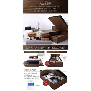 セミダブルベッド 一人暮らし マットレス付き 跳ね上げ式ベッド ガス圧 ベッド下 収納付き 大容量 宮 棚 携帯 収納 コンセント スマホ 充電 ヴィンテージ