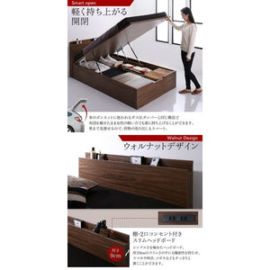 セミダブルベッド 一人暮らし マットレス付き 跳ね上げ式ベッド ガス圧 ベッド下 収納付き 大容量 宮 棚 携帯 収納 コンセント スマホ 充電 ヴィンテージ