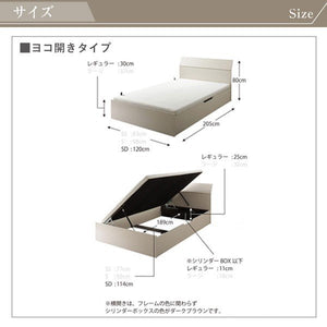 セミダブルベッド 一人暮らし SD マットレス付き 跳ね上げ式ベッド ガス圧 ベッド下 収納付き 大容量 ヘッドボード 薄型 白 ホテル モダン 高級 姫系