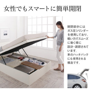 セミダブルベッド 一人暮らし SD マットレス付き 跳ね上げ式ベッド ガス圧 ベッド下 収納付き 大容量 ヘッドボード 薄型 白 ホテル モダン 高級 姫系