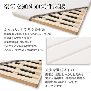 セミダブルベッド 一人暮らし SD マットレス付き 跳ね上げ式ベッド ガス圧 ベッド下 収納付き 大容量 ヘッドボード 薄型 白 ホテル モダン 高級 姫系