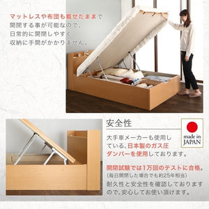 セミダブルベッド 一人 フレーム 跳ね上げ式 ガス圧 ベッド下 収納 畳 硬め 布団可 布団用 腰痛 通気性 カビ 湿気 和室 棚 携帯 コンセント スマホ アジアン