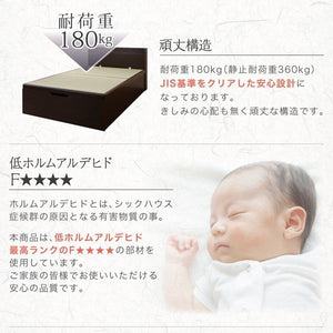セミダブルベッド 一人 フレーム 跳ね上げ式 ガス圧 ベッド下 収納 畳 硬め 布団可 布団用 腰痛 通気性 カビ 湿気 和室 棚 携帯 コンセント スマホ アジアン