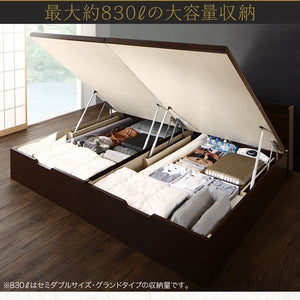 セミダブルベッド 一人 フレーム 跳ね上げ式 ガス圧 ベッド下 収納 畳 硬め 布団可 布団用 腰痛 通気性 カビ 湿気 和室 棚 携帯 コンセント スマホ アジアン