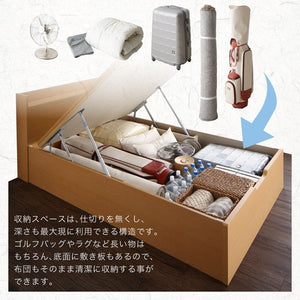 セミダブルベッド 一人 フレーム 跳ね上げ式 ガス圧 ベッド下 収納 畳 硬め 布団可 布団用 腰痛 通気性 カビ 湿気 和室 棚 携帯 コンセント スマホ アジアン