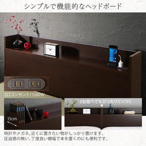 セミダブルベッド 一人 フレーム 跳ね上げ式 ガス圧 ベッド下 収納 畳 硬め 布団可 布団用 腰痛 通気性 カビ 湿気 和室 棚 携帯 コンセント スマホ アジアン
