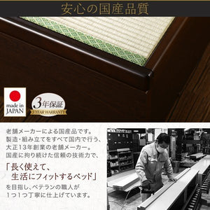 セミダブルベッド 一人 フレーム 跳ね上げ式 ガス圧 ベッド下 収納 国産 日本製 畳 硬め 布団可 腰痛 通気性 カビ 湿気 和室 棚 携帯 コンセント スマホ