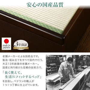 セミダブルベッド 一人 フレーム 跳ね上げ式 ガス圧 ベッド下 収納付き 大容量 畳 硬め 布団対応 布団用 腰痛対策 通気性 カビ 湿気 和室 ヘッドレス アジアン
