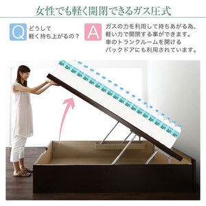 セミダブルベッド 一人 フレーム 跳ね上げ式 ガス圧 ベッド下 収納付き 国産 日本製 畳 硬め 布団対応 布団用 腰痛 通気性 カビ 湿気 和室 ヘッドレス アジアン