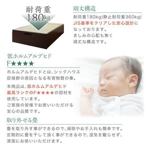 セミダブルベッド 一人 フレーム 跳ね上げ式 ガス圧 ベッド下 収納付き 国産 日本製 畳 硬め 布団対応 布団用 腰痛 通気性 カビ 湿気 和室 ヘッドレス アジアン