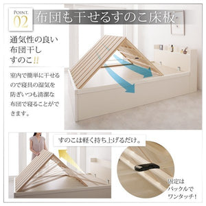 セミダブルベッド 一人暮らし フレーム 跳ね上げ式 ガス圧 ベッド下 収納付き 大容量 宮 棚 携帯 収納 携帯 スマホ 充電 コンセント布団可 すのこ 通気性 カビ