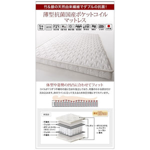セミダブルベッド 一人暮らし SD マットレス付き チェスト ベッド下 収納 引き出し 大容量 ヘッドレス 布団可 すのこ 通気性 カビ 北欧 おしゃれ アンティーク