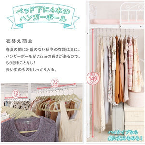 ロフトベッド シングル 一人暮らし フレーム ミドル システム活用 安い 頑丈 子供部屋 クローゼット パイプベッド アイアン スチール 金属 布団可 アンティーク