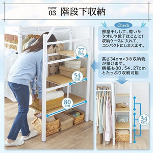 ロフトベッド シングル 一人 フレーム システム活用 安い 頑丈 子供部屋 パイプベッド アイアン スチール 金属 階段 棚 携帯 収納 携帯 スマホ コンセント
