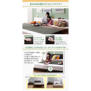 連結ベッド 幅200 キング ワイド 3人 4人 家族 つなげる 2台 分割 ファミリー マットレス付 ロー 低い 棚 携帯 収納 コンセント スマホ 充電 レザー ゴージャス