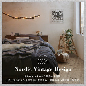 セミダブルベッド 一人暮らし フレームのみ チェスト ベッド下 収納 引き出し 大容量 宮 棚 携帯 リモコン コンセント スマホ 充電 北欧 おしゃれ アンティーク