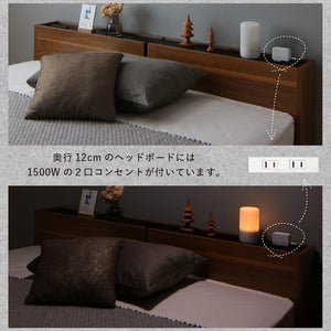 セミダブルベッド 一人暮らし フレームのみ チェスト ベッド下 収納 引き出し 大容量 宮 棚 携帯 リモコン コンセント スマホ 充電 北欧 おしゃれ アンティーク