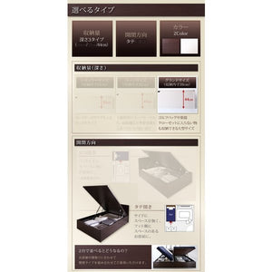 セミダブルベッド 一人暮らし SD フレームのみ 跳ね上げ式ベッド ガス圧 ベッド下 収納付き 大容量 コンセント 収納 スマホ 充電 電気 モダン