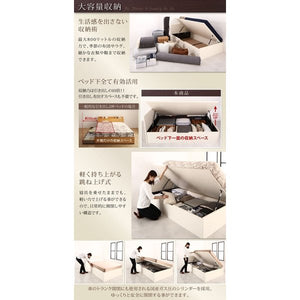 セミダブルベッド 一人暮らし SD マットレス付き 跳ね上げ式ベッド ガス圧 ベッド下 収納付き 大容量 コンセント 収納 スマホ 充電 電気 モダン