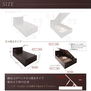 セミダブルベッド 一人暮らし SD マットレス付き 跳ね上げ式ベッド ガス圧 ベッド下 収納付き 大容量 コンセント 収納 スマホ 充電 電気 モダン
