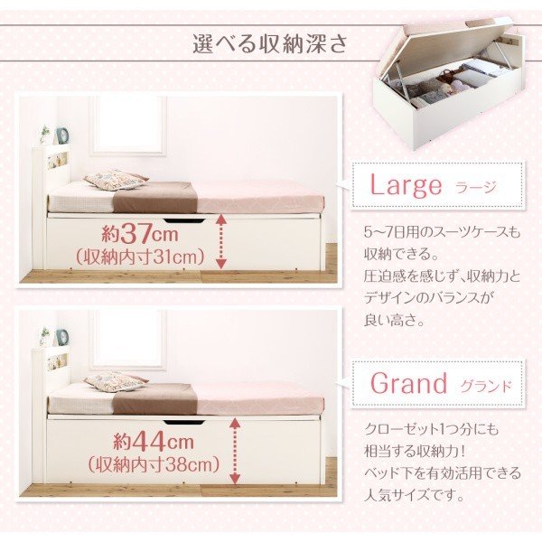 kag-49890 セミシングルベッド 一人 コンパクト ショート丈 小さい