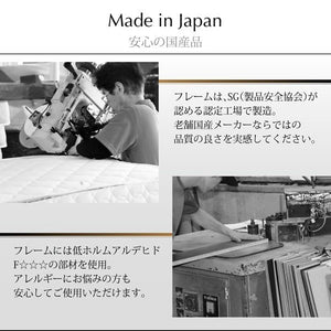 シングルベッド 一人暮らし マットレス付き ロー 低い 宮 棚 携帯 収納 コンセント スマホ 充電 すのこ 通気性 カビ レザー ゴージャス 豪華 ゴシック 姫系