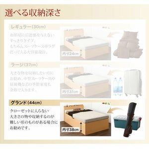 セミシングルベッド 一人暮らし コンパクト 小さい マットレス付き 跳ね上げ式 ガス圧 ベッド下 収納 大容量 宮 棚 携帯 コンセント スマホ 充電 ナチュラル