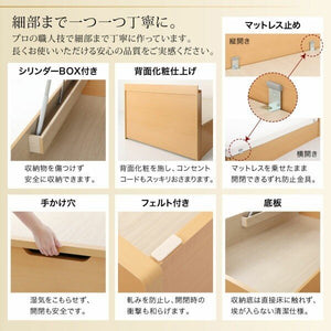 セミシングルベッド 一人暮らし コンパクト 小さい マットレス付き 跳ね上げ式 ガス圧 ベッド下 収納 大容量 宮 棚 携帯 コンセント スマホ 充電 ナチュラル