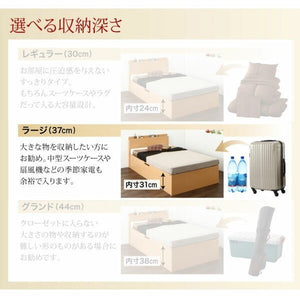 セミシングルベッド 一人暮らし コンパクト 小さい マットレス付き 跳ね上げ式 ガス圧 ベッド下 収納 大容量 宮 棚 携帯 コンセント スマホ 充電 ナチュラル