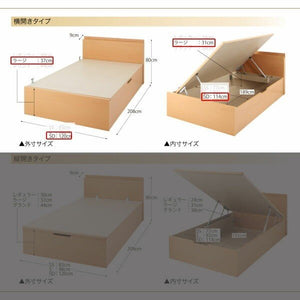 セミダブルベッド 一人暮らし マットレス付き 跳ね上げ式ベッド ガス圧 ベッド下 収納付き 大容量 宮 棚 携帯 リモコン 収納 コンセント スマホ 充電 ナチュラル