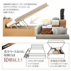 セミダブルベッド 一人暮らし マットレス付き 跳ね上げ式ベッド ガス圧 ベッド下 収納付き 大容量 宮 棚 携帯 リモコン 収納 コンセント スマホ 充電 ナチュラル
