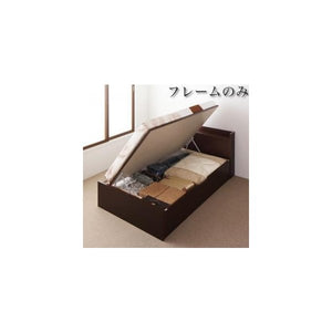 セミシングルベッド 一人暮らし コンパクト 小さい フレーム 跳ね上げ式ベッド ガス圧 ベッド下 収納付き 大容量 宮 棚 携帯 収納 コンセント スマホ 充電