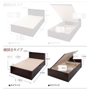 シングルベッド 一人暮らし フレームのみ 跳ね上げ式ベッド ガス圧 ベッド下 収納付き 大容量 宮 棚 携帯 メガネ リモコン 収納 コンセント スマホ 充電 電気
