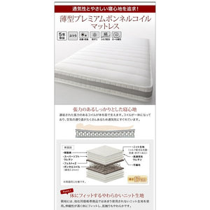 セミダブルベッド 一人暮らし SD マットレス付き 跳ね上げ式ベッド ガス圧 ベッド下 収納付き 大容量 宮 棚 携帯 リモコン 収納 コンセント スマホ 充電 電気