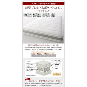 セミダブルベッド 一人暮らし SD マットレス付き 跳ね上げ式ベッド ガス圧 ベッド下 収納付き 大容量 宮 棚 携帯 リモコン 収納 コンセント スマホ 充電 電気