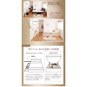 セミシングルベッド 一人暮らし コンパクト 小さい マットレス付き 跳ね上げ式ベッド ガス圧 ベッド下 収納付き 大容量 宮 棚 携帯 収納 コンセント スマホ 充電