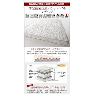 セミダブルベッド 一人暮らし SD マットレス付き 跳ね上げ式ベッド ガス圧 ベッド下 収納付き 大容量 宮 棚 携帯 リモコン 収納 コンセント スマホ 充電 電気