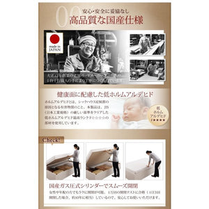 セミダブルベッド 一人暮らし SD マットレス付き 跳ね上げ式ベッド ガス圧 ベッド下 収納付き 大容量 宮 棚 携帯 リモコン 収納 コンセント スマホ 充電 電気