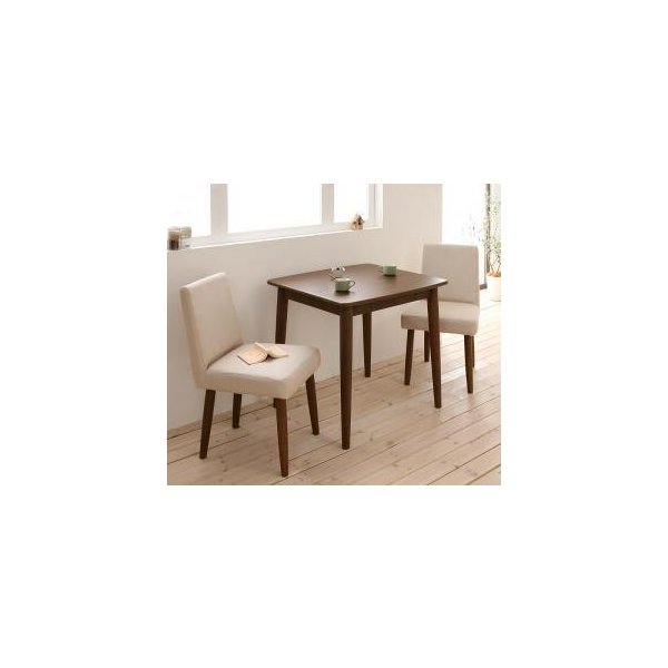 kag-5079 ダイニングテーブル ダイニングテーブルセット 3点 2人用 (幅75+椅子×2) テーブル ナチュラル チェア アイボリー 食卓