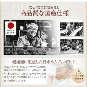 kag-50820 シングルベッド 一人暮らし マットレス付き 跳ね上げ式 kag-50820 シングルベッド 一人暮らし マットレス付き 跳ね上げ式