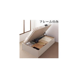 シングルベッド 一人暮らし フレームのみ 跳ね上げ式ベッド ガス圧 ベッド下 収納付き 大容量 ヘッドレス デザイナーズ ホテル モダン 高級 メンズ