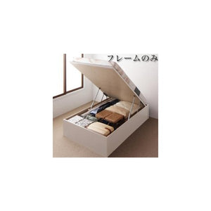 セミシングルベッド 一人暮らし コンパクト SS 小さい 省スペース フレームのみ 跳ね上げ式ベッド ガス圧 ベッド下 収納付き 大容量 ヘッドレス モダン 高級