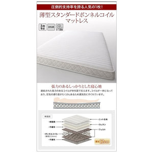 セミダブルベッド 一人暮らし マットレス付き 跳ね上げ式ベッド ガス圧 ベッド下 収納付き 大容量 宮 棚 携帯 リモコン 収納 携帯 スマホ 充電 電気 コンセント