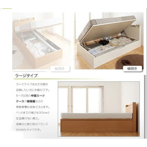 セミシングルベッド 一人暮らし コンパクト 小さい マットレス付き 跳ね上げ式 ガス圧 ベッド下 収納付き 大容量 宮 棚 携帯 収納 携帯 スマホ 充電 コンセント
