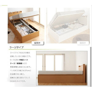 セミシングルベッド 一人暮らし コンパクト 小さい マットレス付き 跳ね上げ式 ガス圧 ベッド下 収納付き 大容量 宮 棚 携帯 収納 携帯 スマホ 充電 コンセント