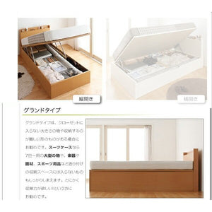セミシングルベッド 一人暮らし コンパクト 小さい マットレス付き 跳ね上げ式 ガス圧 ベッド下 収納付き 大容量 宮 棚 携帯 収納 携帯 スマホ 充電 コンセント