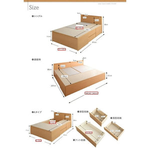 連結ベッド 幅240 キング ワイド 3人 4人 家族 つなげる 2台 分割 ファミリー マットレス付 チェスト 収納 引き出し ガード 落下 棚 携帯 スマホ コンセント