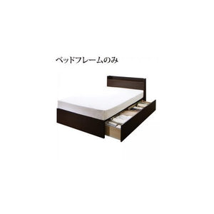 セミダブルベッド 一人暮らし SD フレームのみ チェスト ベッド下 収納 引き出し 大容量 連結可 つなげる 宮 棚 携帯 リモコン コンセント スマホ 充電 電気